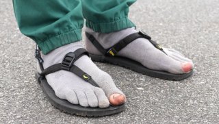 feet2.jpg feet2.jpg